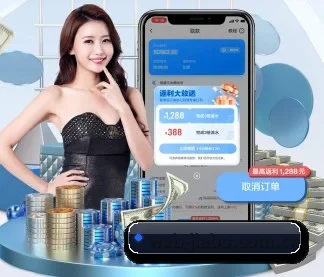 佳博体育 APP